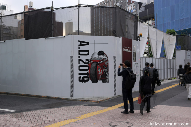 A.D.2019 Akira Poster - Shibuya, Tokyo. - Halcyon Realms - Art