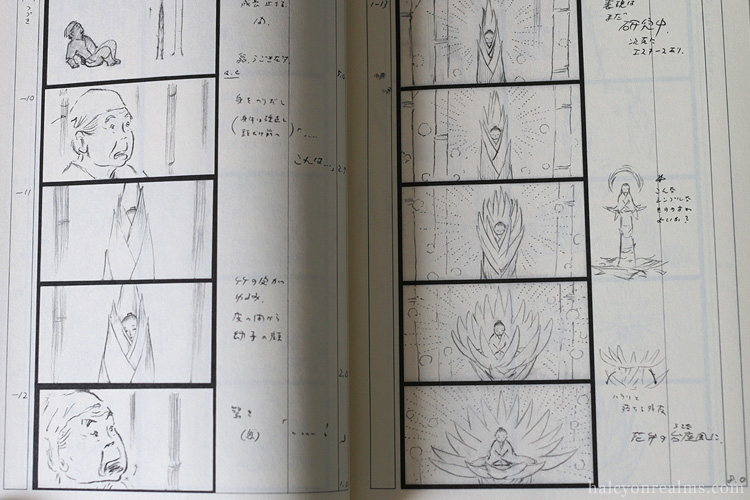 The Tale Of Princess Kaguya Storyboard Book