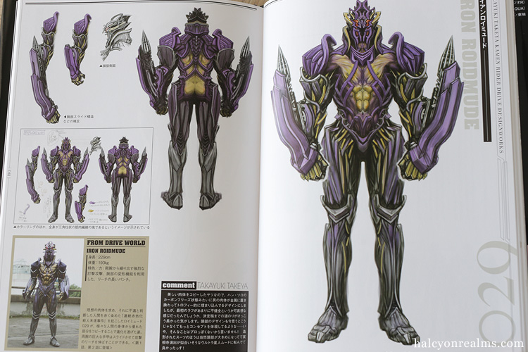 Kamen Rider Drive Design Works - Takayuki Takeya Art Book Review