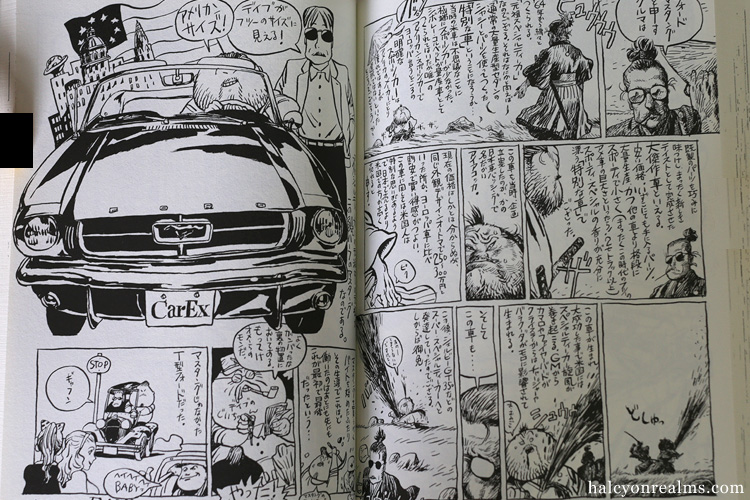Old Automobiles Guide – Katsuya Terada Manga
