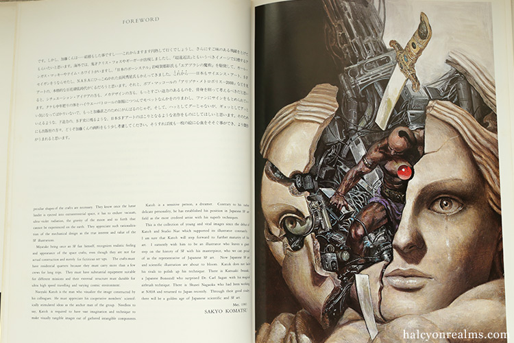 Naoyuki Katoh SF Illustrations Art Book Review ?????? ?????? ????