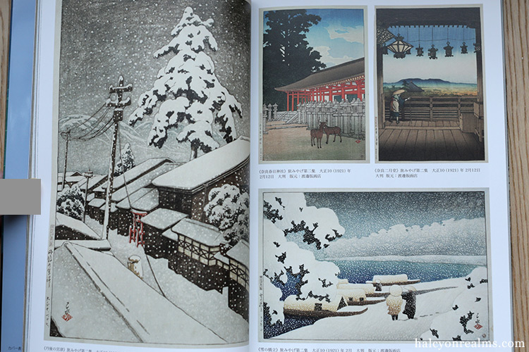 Kawase Hasui Art Works Book Review Halcyon Realms Art Book Reviews