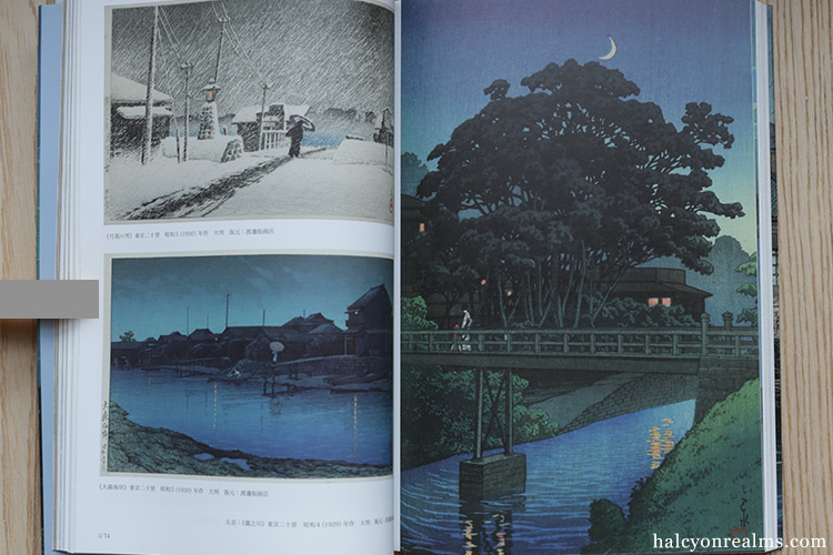 Kawase Hasui Art Works Book Review Halcyon Realms Art Book Reviews