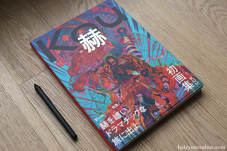 Kou Illustration Works Art Book Review Kou?? ? ????