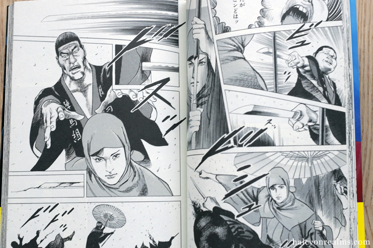 Tales Of Lady Snowblood Manga Review - Halcyon Realms - Art Book