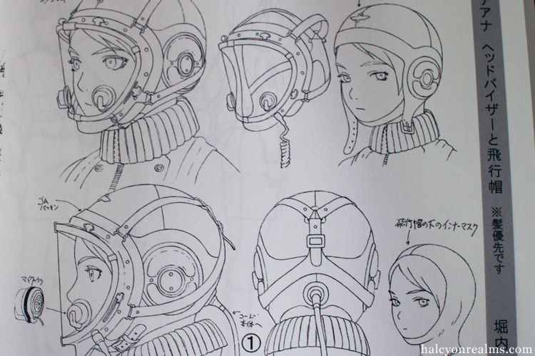 The Art Of Last Exile Range Murata Art Book Review Halcyon Realms The Art Of Last Exile Range Murata Art Book Review Halcyon Realms