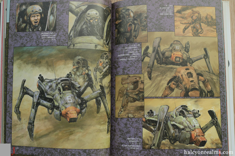 Ma.K B.D. - Kow Yokoyama Manga Art Book Review ??????????????????????????? ???