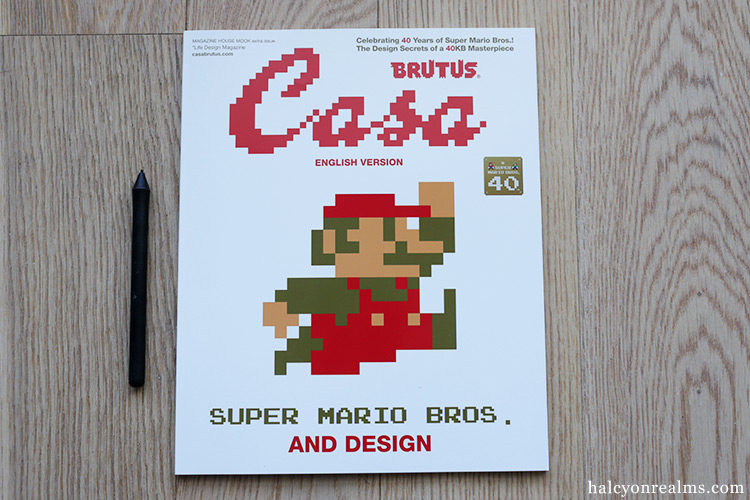 Super Mario Bros. And Design - Casa BRUTUS Magazine Special Review Super Mario Bros. And Design - Casa BRUTUS Magazine Special Review