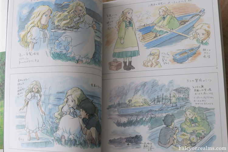 When Marnie Was There Ghibli Art Book Review