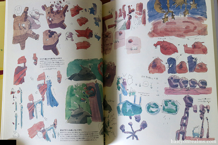 Masaaki Yuasa - Sketchbook For Animation Projects