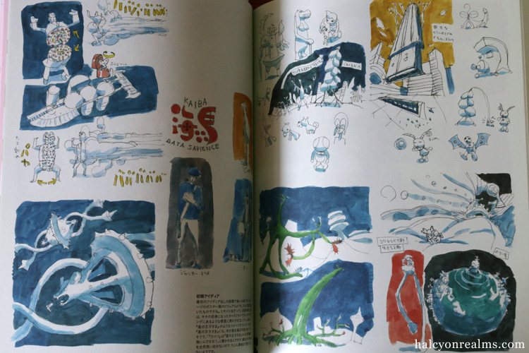 Masaaki Yuasa - Animation Projects Sketchbook Review