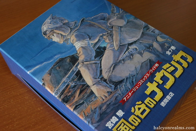 Nausicaa Manga - 7 Volume Japanese Edition