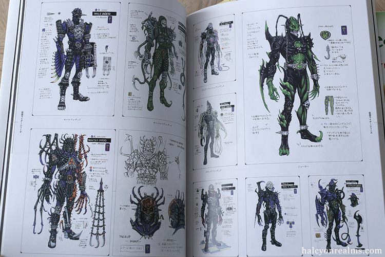 Blood Of Nira's Creature - Yasushi Nirasawa Art Book Review