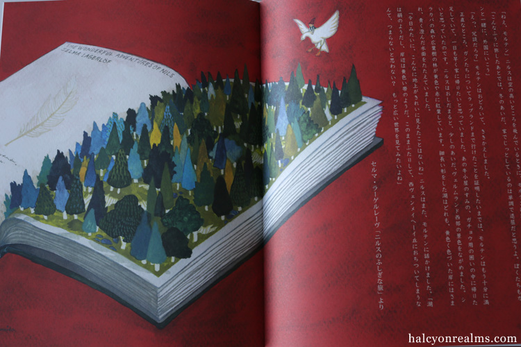 Nordic Tales - Junaida Illustration Art Book