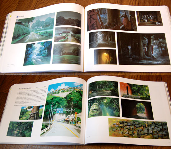 Kazuo Oga complete works background artbook « anime artbooks