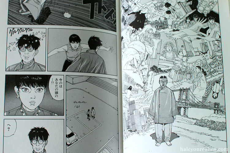 Opus - Satoshi Kon Manga Book Review - Halcyon Realms - Art Book