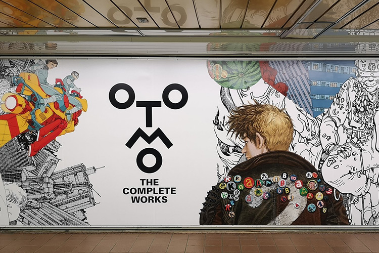 Otomo The Complete Works Promotional Billboards In Tokyo