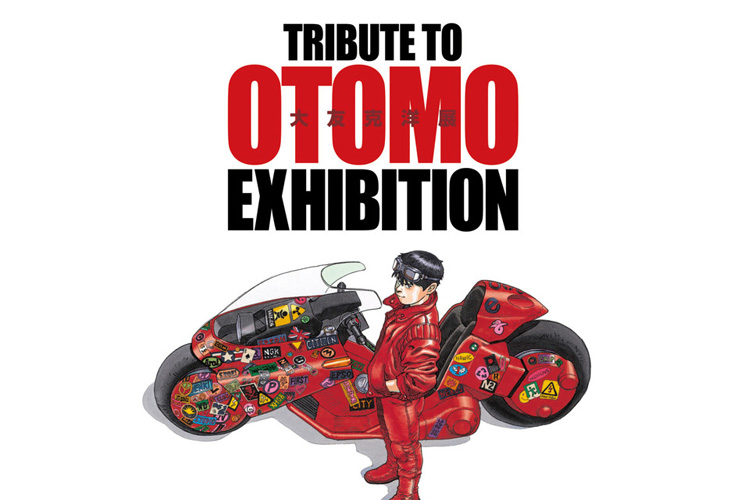 otomotributeex.jpg