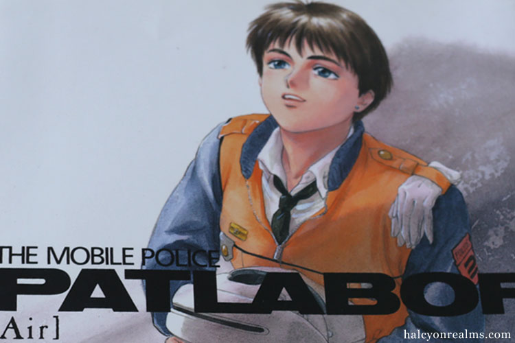 Patlabor AIR – Akemi Takada Art Book Review