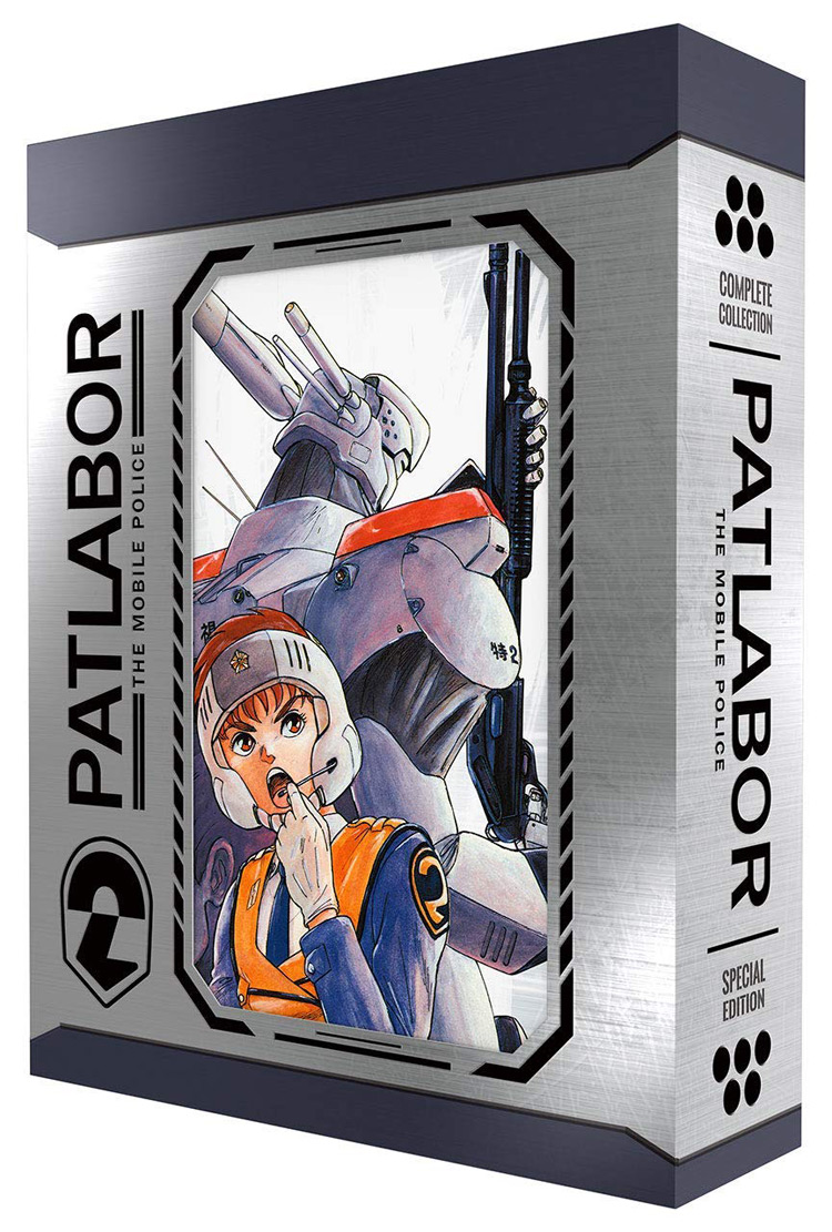 Patlabor Ultimate Blu-ray Boxset - Halcyon Realms - Art Book Reviews