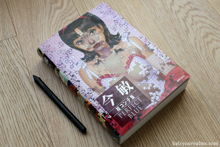 Perfect Blue Storyboard Book Review ( 2019 Edition )