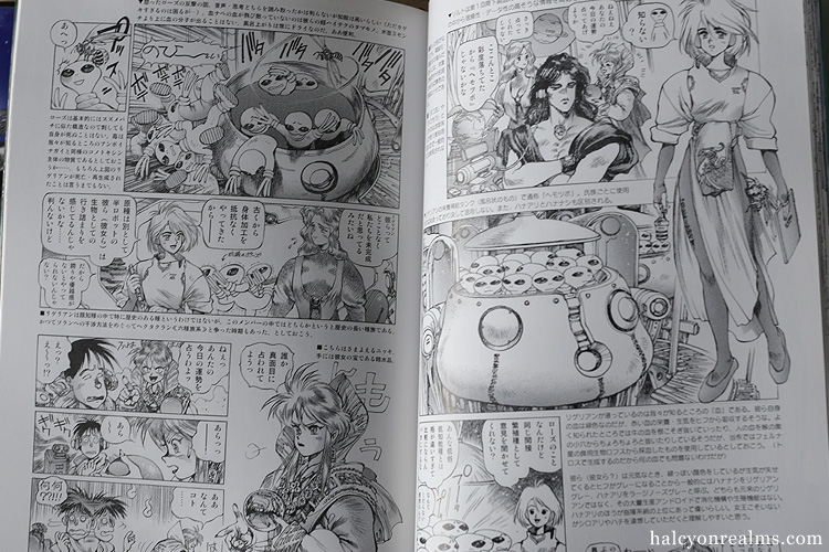 Pieces Gem 02 Masamune Shirow Manga Review Halcyon Realms Art 4800