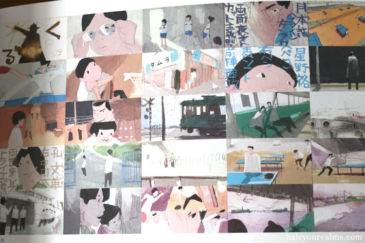 Ping Pong TV Anime Complete Art Works Concept Art Book Taiyo Matsumoto