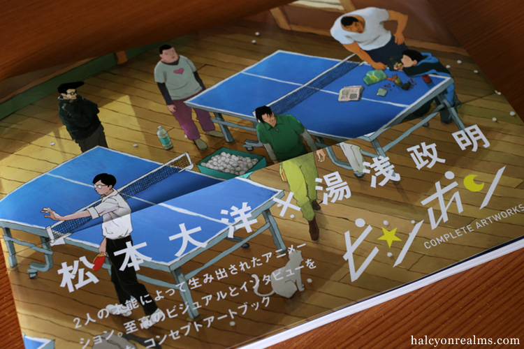 Masaaki Yuasa's 'Ping Pong' Series Looks Incredible