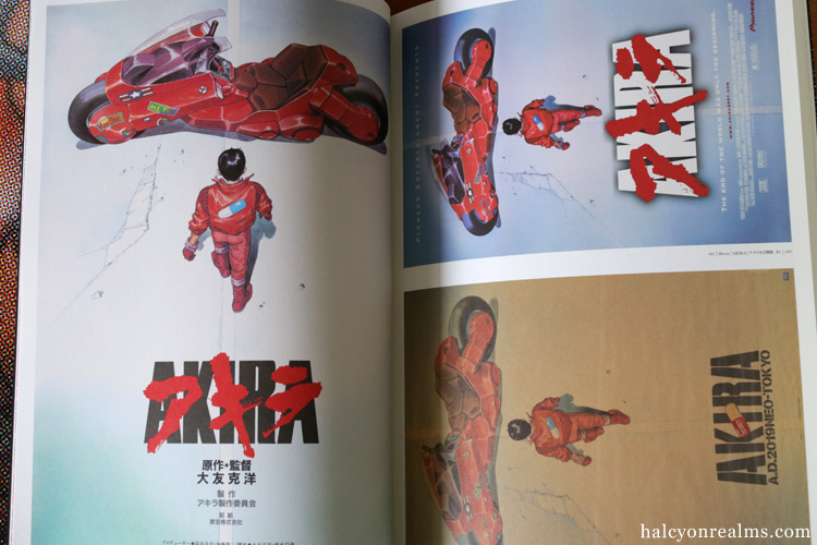 Posters - Otomo Katsuhiro X Graphic Design Art Book Review