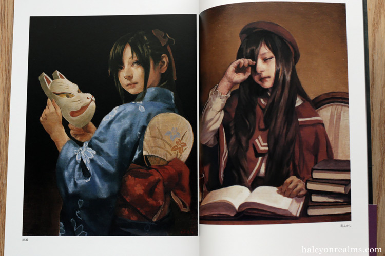 Radical Classic - Imai Takahiro Art Book Review - Halcyon Realms 