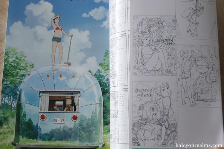 Japan Anima(tor) - Robot On The Road Art Book Review