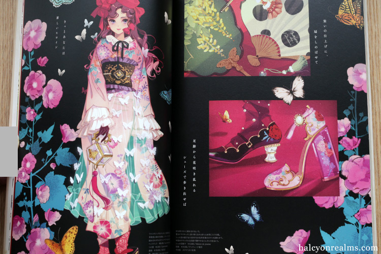 Rondo - Matsuo Hiromi Illustration Book Review - Halcyon Realms