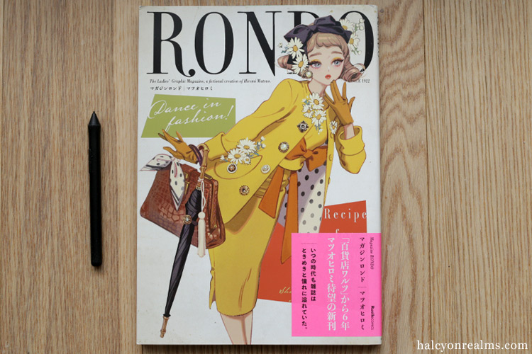 Rondo - Matsuo Hiromi Illustration Book Review - Halcyon Realms