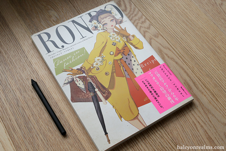 Rondo - Matsuo Hiromi Illustration Book Review - Halcyon Realms