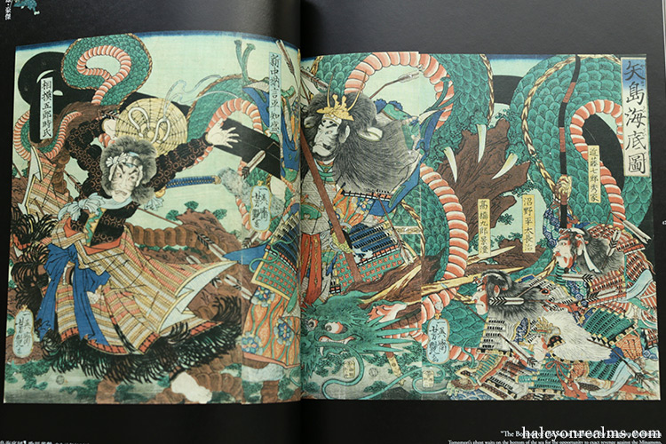 Once more unto the breach : Samurai Warriors and Heroes in Ukiyo-e Masterpieces