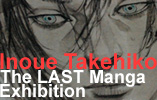 last manga