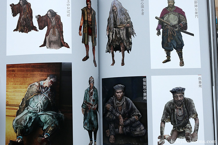 Sekiro - Shadows Die Twice Official Artworks Book Review - Halcyon