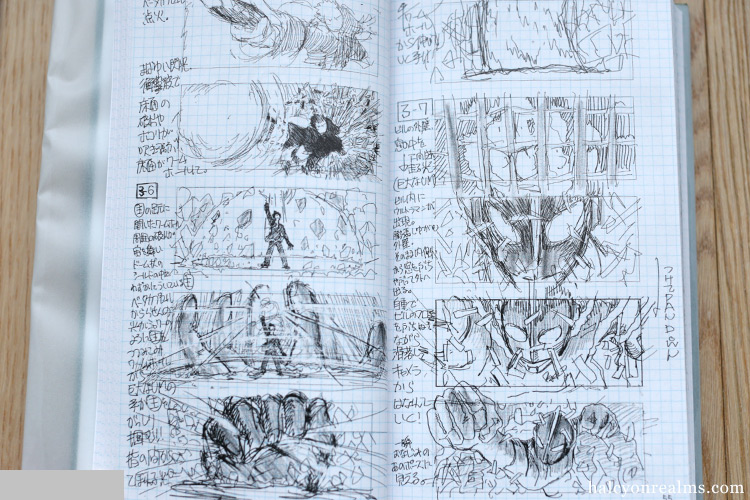 Shinji Higuchi Special Effects Field Notes Sketchbook Review ???????? -?????????? ?????? ????