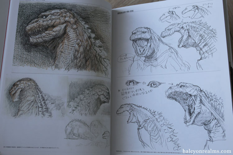 The Art Of Shin Godzilla Book Review Part 1