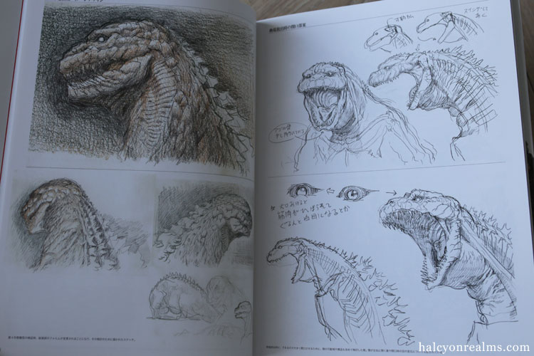 The Art Of Shin Godzilla Book Review Part 1 - Halcyon Realms - Art