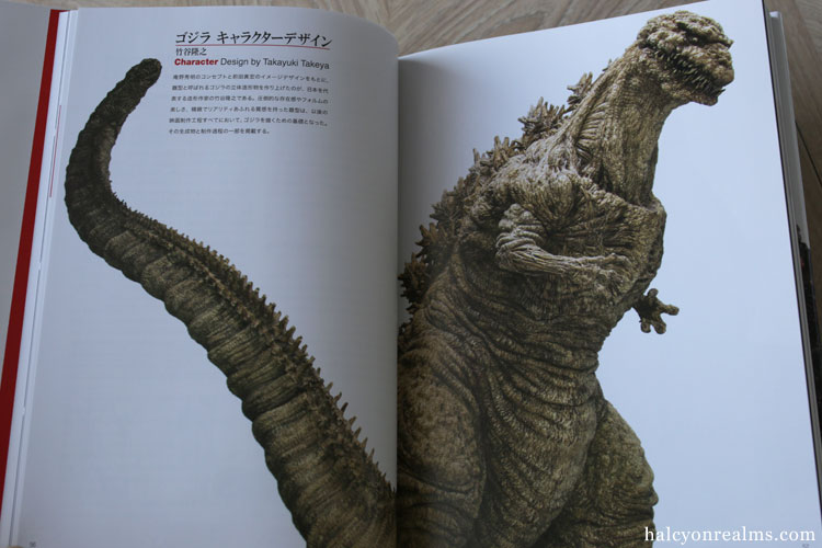 The Art Of Shin Godzilla Book Review Part 2