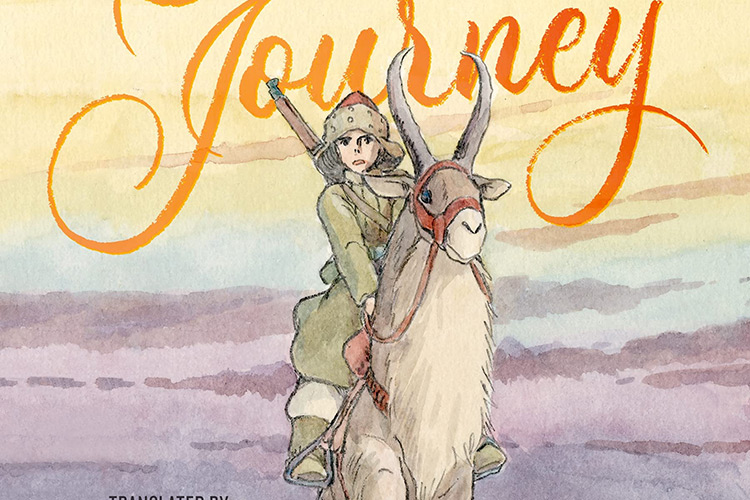Shuna's Journey - Hayao Miyazaki Manga English Edition Release