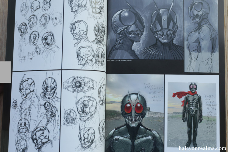 Shin Kamen Rider Design Works Art Book Review ????????? ???????? ?????? ????