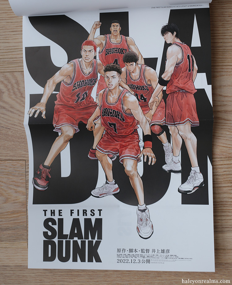 THE FIRST SLAM DUNK re:SOURCE Visual Guide Book Review