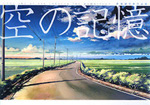 makoto shinkai artbook