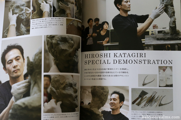 Hiroshi Katagiri ANATOMY SCULPTING COMPLETE EDITION - PHANTASMIC