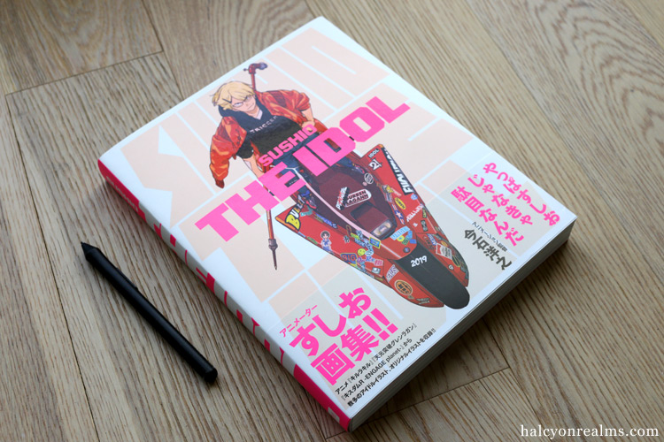 The Idol - Sushio Art Book Review