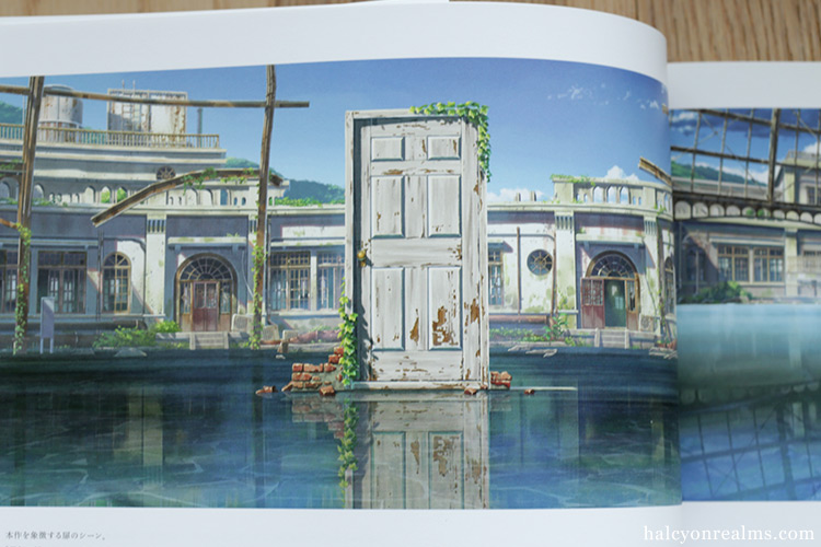 Suzume - Makoto Shinkai Anime Background Art Book Review ??????? ???????? ???? ?????? ????
