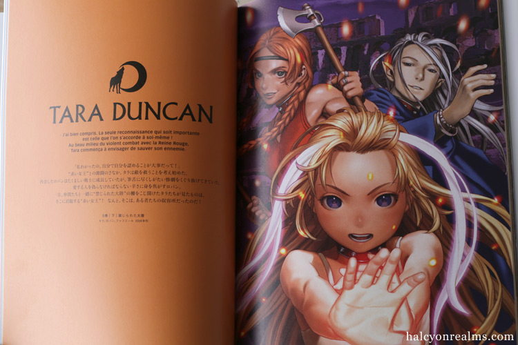 Tara Duncan Artworks - Range Murata Book Review