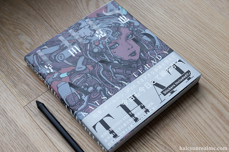 This And That - Katsuya Terada Art Book Review ?? ?? ????? ????